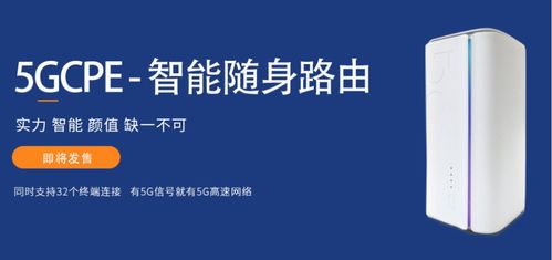 擁抱科技迭代，共創(chuàng)通信未來 —— 齊犇物聯(lián)將亮相 IoT 物聯(lián)網(wǎng)展，推動(dòng)物聯(lián)技術(shù)服務(wù)升級(jí)