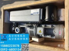 天津靜宜機(jī)械商行大連辦事處 專業(yè)真空泵維修與機(jī)械設(shè)備安裝服務(wù)的行業(yè)標(biāo)桿